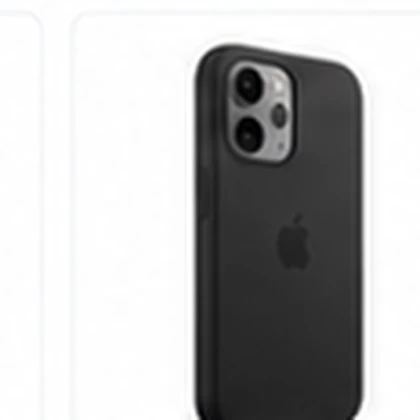 Protective iPhone Case