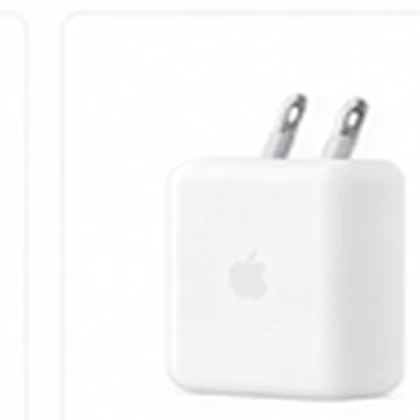 20W Power Adapter